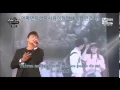 Download Lagu Seo In Guk Finding myself Live Sub español