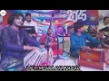 Download Lagu Ye Kaun Aa Gayee Dilruba Mehki Mehki | Manjay Singh | Ghazal | #reels #viral #trending