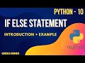 If Else statements in Python Jawad Aslam
