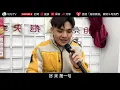 愛我你甘敢 林琇琪『情話騙我啊 憨憨牽著感情線 問良心 你甘敢 講你有真心愛過我』三立八點檔 天道 片頭曲【勾勾TV】愛我你甘敢教唱