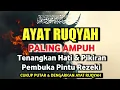 Download Lagu DOA PENYEMBUH SEGALA PENYAKIT, INSYAALLAH SAKIT DITUBUHMU SEMBUH | By Alaa Aqel