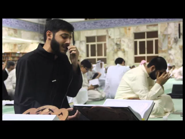 ⁣دعاء أبي حمزة الثمالي ( المقطع الثالث ) | الليلة الرابعة من ليالي القدر - القارئ : محمد مال الله -