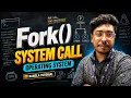 fork System Call Part 1 Operating System Bangla Tutorial
