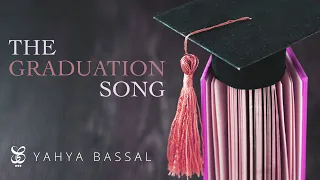                                            يحيى بصل   ونجحنا بجدارة دندنها