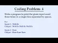 How to Solve Python String Repetition Problems in Telugu