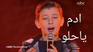 اه ياحلو غناء فنان مستقبلي ادم زين الدين صوت الذي يلامس قلب واحساس    ادم                داليا مبارك دندنها