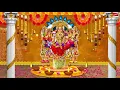 Download Lagu Sree Lalitha Sahasranama Stotra | S Janaki | Sanskrit Devotional | Sagar Music