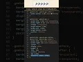 How to Create a 5-Star Rating System with Pure CSS and HTML Only