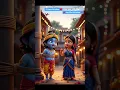 Download Lagu yashomati Maiya Se bole nandlala#viral #trending #cute #krishna 🙏🏻🌹✨