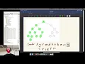 6 2 - Trees Tree-based data structures 22