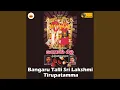 Download Lagu Penuganchi Prolulona
