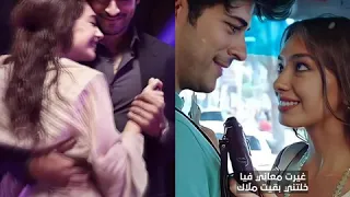 غيرت معانى فيا دندنها