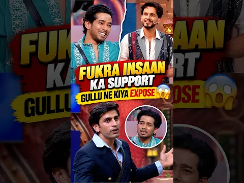 Bigg Boss 20: Fukra Insaan Ne Scout Ko Kiya Motivate! 🔥 #biggboss20 #scout #shorts