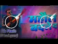 Download Lagu Mahaul Badale Da Dj Song Jhar Jhar Bass Mix Khesari lal yadav New Bhojpuri Song Mahaul Badale Da Dj