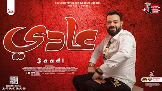 جديد   موال عادي   حسن عبدالوهاب   لعشاق الحظ و الموال        دندنها