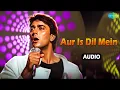 Lagu Aur Is Dil Mein - Audio | Asha Bhosle | Suresh Wadkar | Sanjay Dutt | Imaandaar | Old Hindi Songs