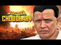 Download Lagu Justice Chowdhary Full Movie | Mithun Chakraborty | धमाकेदार Hindi Action मूवी | जस्टिस चौधरी