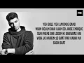 Download Lagu KR$NA - UNTITLED (LYRICS) | KALAMKAAR