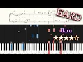 Download Lagu Ikiru - Atsu Mizuno feat. Kafu - Hard Piano Tutorial + Sheets