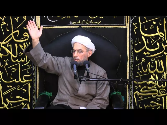 ⁣شهادة الامام زين العابدين (ع) - 29 محرم 1436 - الشيخ حسن الحائري
