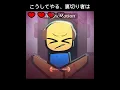 Download Lagu aishiteitanoni || need more heat (fatal ending) || ⚠️BLOOD⚠️ || #roblox #needmoreheat #cringe #trend