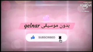 احسن ناس  داليدا بدون موسيقى  تصميمي لمصر ام الدنيا دندنها