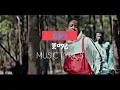 Download Lagu New Ethiopian Music Yehun - Jemari | ይሁን -ጀማሪ music lyrics 2019