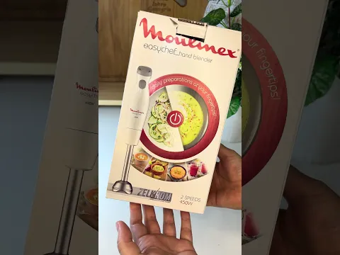 بغرير إكسبرس