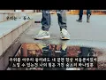우리는 - 듀스(이현도,김성재) (가사ㅇ) 1993