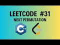 LeetCode 31 Next Permutation Optimal Solution