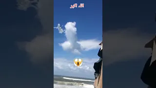 سبحان الله ظهور شيء في السماء  دندنها