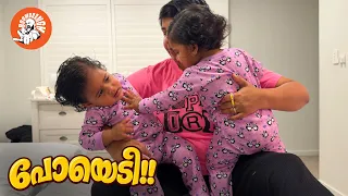 Daily Vlog EP. 184 | പോയെടി !!! | Malayalam Vlog | Twin Parenting | New Zealand | @BoomBaangh