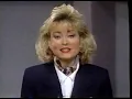 KAIT 8 News Feb 02 1996 Partial