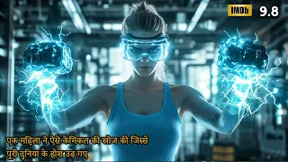 radioactive movie explained in hindi marie curie biography film hollywood explain in hindi