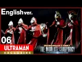 Download Lagu [ULTRAMAN] Episode 6 ULTRA GALAXY FIGHT: THE ABSOLUTE CONSPIRACY English ver. -Official-