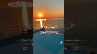 حالات واتس احمد سعد خدتو ياما مني يالله هتو كلو 