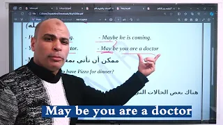 حلقة الزتونة رقم 1 