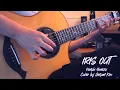 IRIS OUT - Kenshi Yonezu (Fingerstyle Cover)