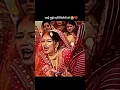 Download Lagu Me Is Duniya Vich Janam Leya (Official Video) Bijliyaan B Praak | Badnaam | Latest Panjabi Song 2025