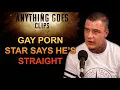 Gay P RN Star Says He s Straight