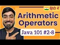 Arithmetic Operators in Java Hindi Java 101 2-8