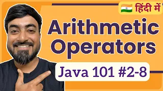 Arithmetic Operators in Java Hindi Java 101 2-8