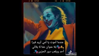 مسودة ارشيف دندنها