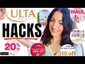 How I NEVER Pay Full Price at Ulta My Exact System