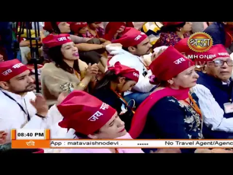 Lyricspandits: The Best Way To Explore Lyrics With Meannings Latest Bhajan Lyrics