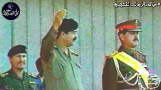 حي الله الرجال النقشبندية 