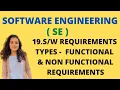 19 Software Requirements - Functional Non Functional Requirements SE