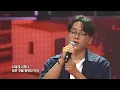 [대학가요제/풀버전] 김현 X 소나기(러브스트레인) ‘이별여행‘