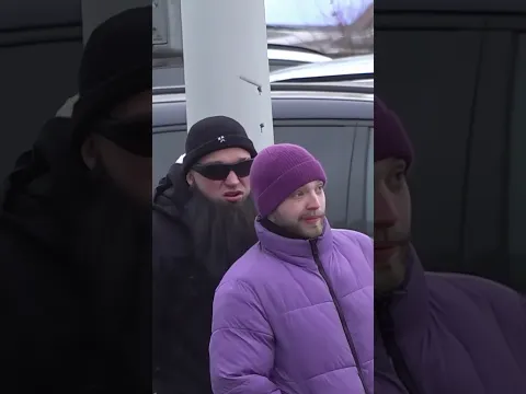 Особо опасен 😱