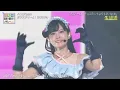 Aiscream「愛♡スクリ～ム！」 2026 - LoveLive 